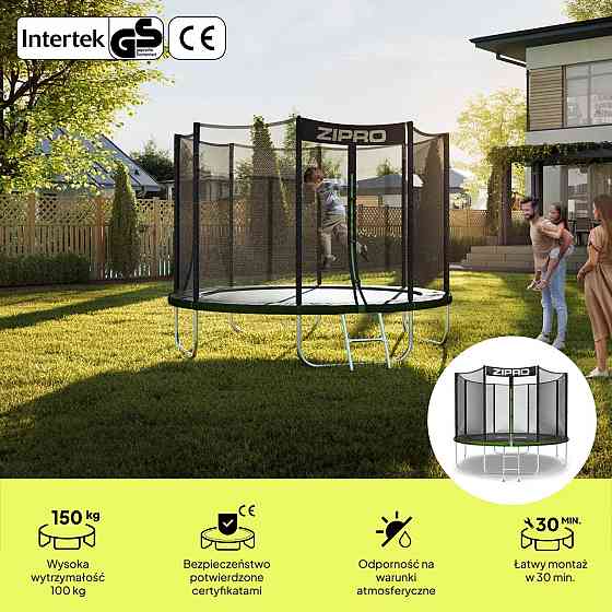 Батут Zipro Jump Pro із зовнішньою сіткою 10 футів 312 см чорно-зелений Київ