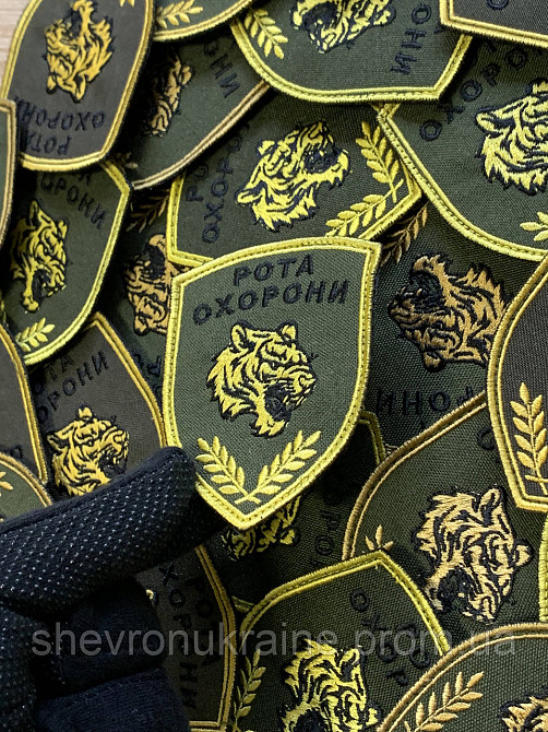 Шеврон РОТА ОХРАНЫ на оливе (Форма щит. На липучке) Размер 8x6см Киев - изображение 5