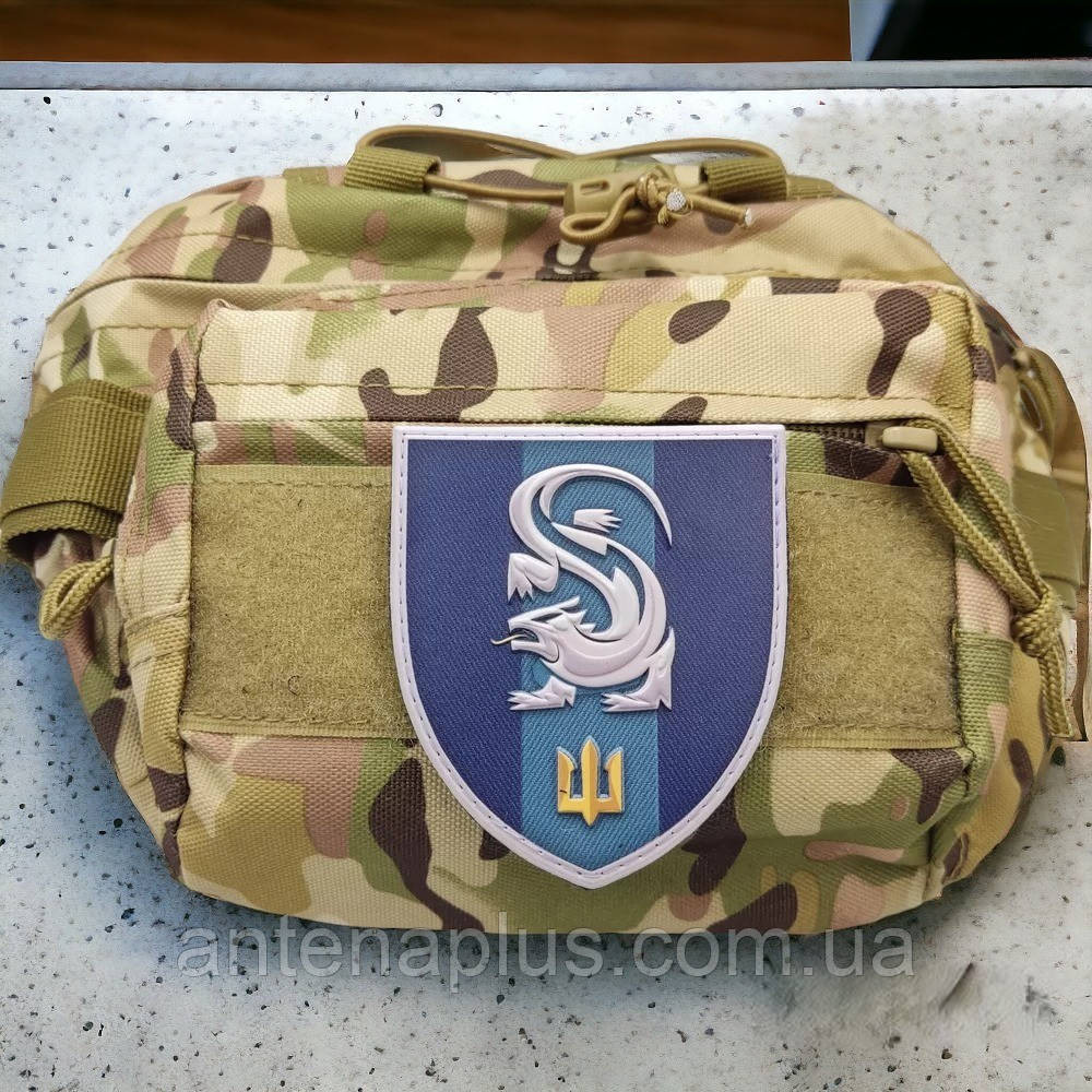 Морської піхоти 241-й навчальний центр шеврон / патч Київ - фото 3