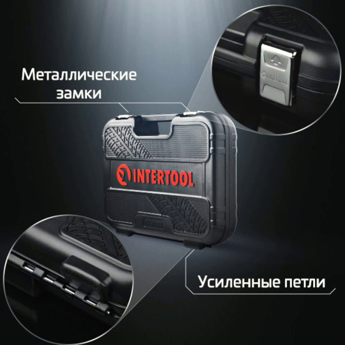 Набір інструменту 1/2", 1/4" 73 шт з бітами PROFI Storm Мукачево - фото 3