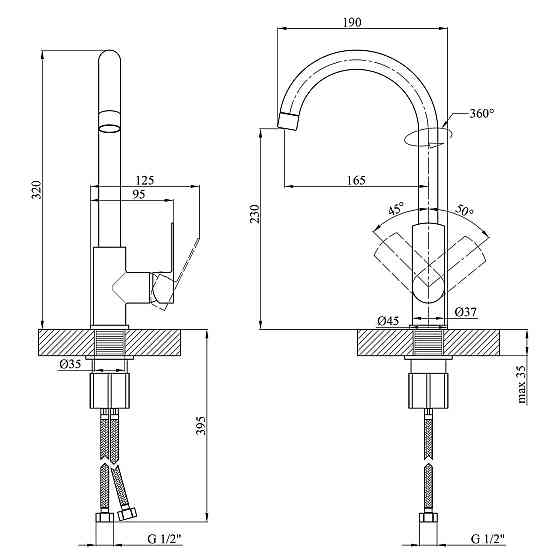 Змішувач для кухні Kroner KRM Main - C030 Київ