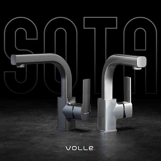 Смеситель для раковины Volle SOTA de la noche черный/матовый 1538.010204 Киев
