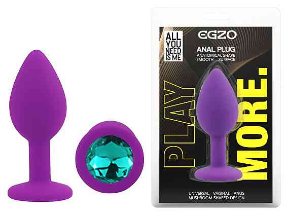 Силіконова анальна пробка EGZO - Silicone Purple Round Plug Marine, size S Sex Aura Київ