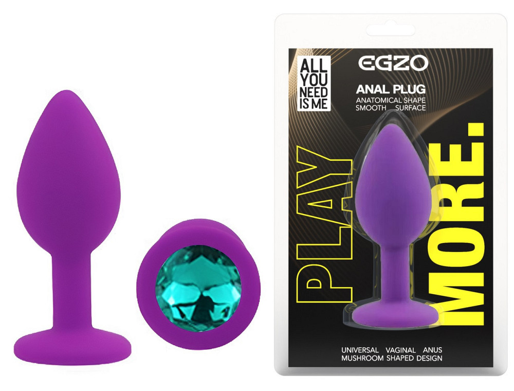 Силіконова анальна пробка EGZO - Silicone Purple Round Plug Marine, size S Sex Aura Київ - фото 1