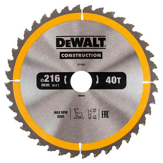 Диск пильный 216 х 30 (40Т) DeWALT DT1953 Киев