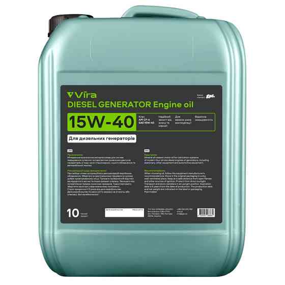 Моторне масло Vira Diesel Generator 15W-40 10л Львів
