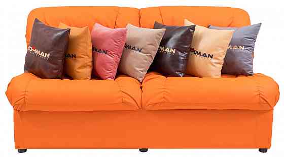Диван Flay Vizit двойка 870х1650х850 Оранжевый Киев