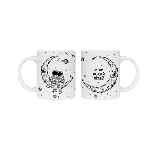 3727 Чашка 325мл Мрій кохай літай  циліндр + подарункова  коробка  Kvarta (9шт/уп) Житомир - фото 2