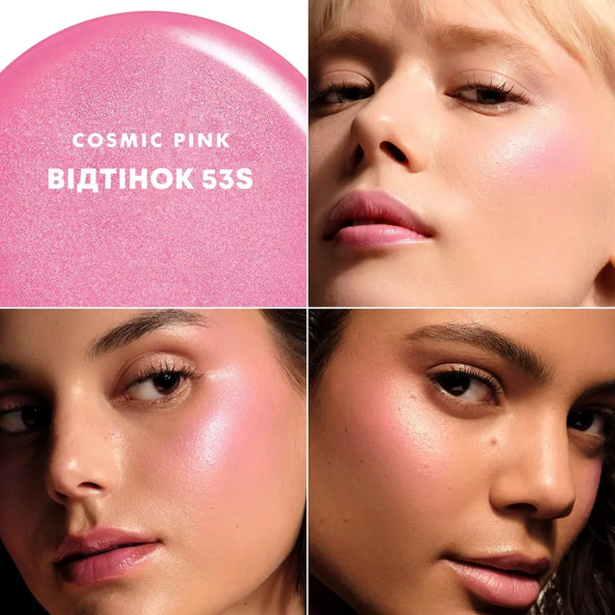 Жидкие румяна-тинт Giorgio Armani Luminous Silk Cheek Tint 53S Cosmic Pink Славянск