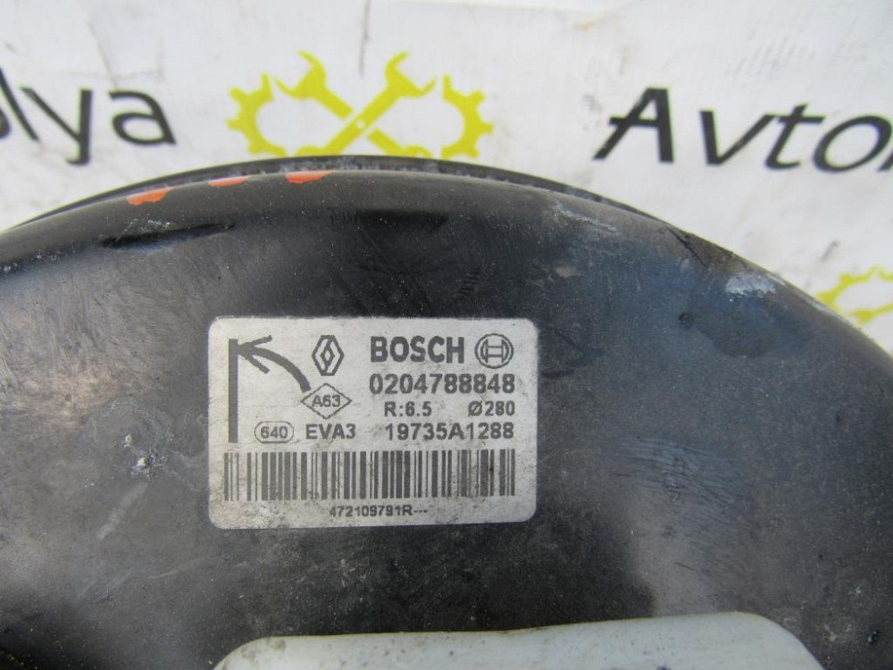 Вакуумний підсилювач гальм Renault Kangoo 1.5 2013-2016 (472109791R) Ковель - фото 2