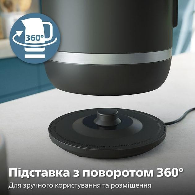 Електрочайник Philips HD9396/90 Електрочайник Харьков - изображение 14