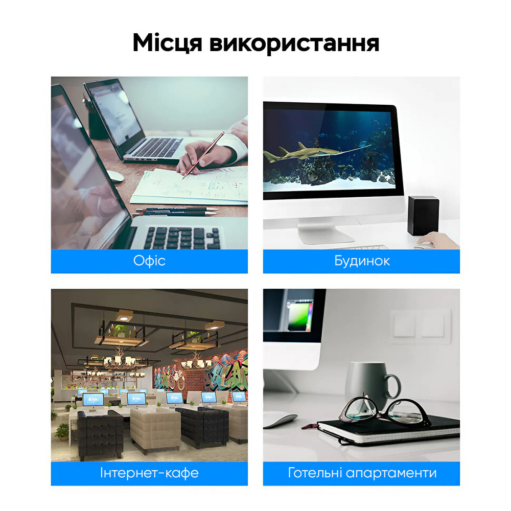 Кабель Vention Cat.5E UTP, 1.5 м, синий Киев - изображение 3