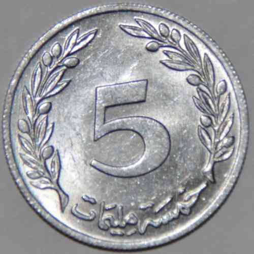 Туніс 5 мілімів, 1960-1996. (В) Полтава
