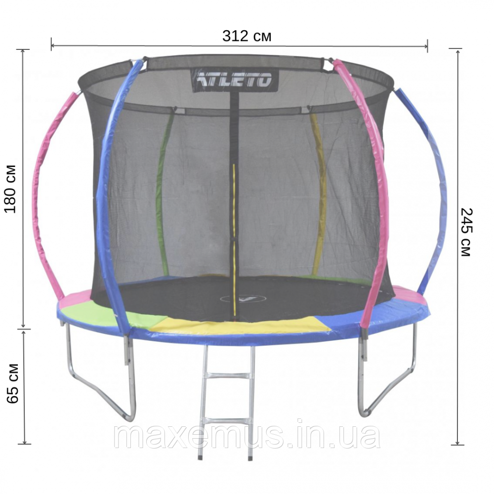 Батут Atleto 312 см (10 ft) с внутренней защитной сеткой и лестницей Multikolor + Подарки (до 150 кг) Мостиська - фото 20