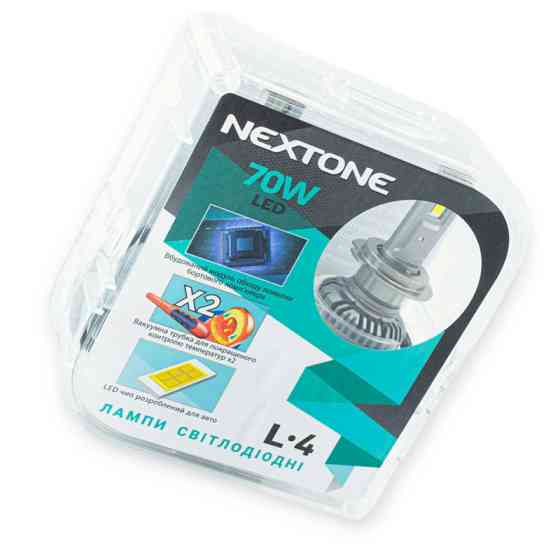 Автолампа LED H7 12V Nextone L4 70W 6000K 18000 радиатор с вентилятором бманка Мукачево