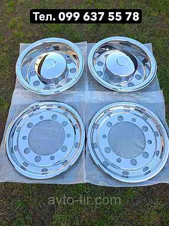 Ковпаки 22.5 на тягач Ковпаки на автобус 22.5 Комплект ковпаків 22.5 Ковпаки на колеса 22.5 Луцьк