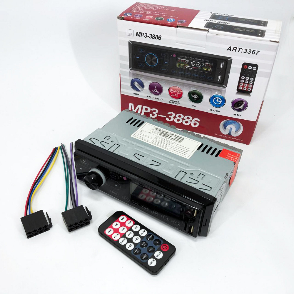 Автомагнітола 1 din для автомобіля MP3 3886 ISO 1DIN, Автомагнітоли ukc 1 din, Автомагнітола ukc 1din HU-17 Львів - фото 7