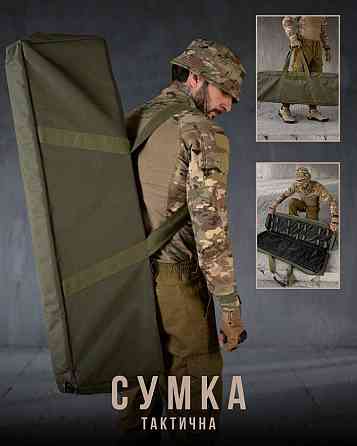 Чехол сумка для оружия ВТ7655 Киев