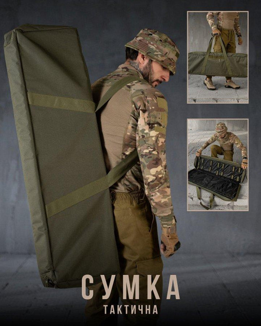 Чохол-сумка для зброї ВТ7655 Одеса - фото 1