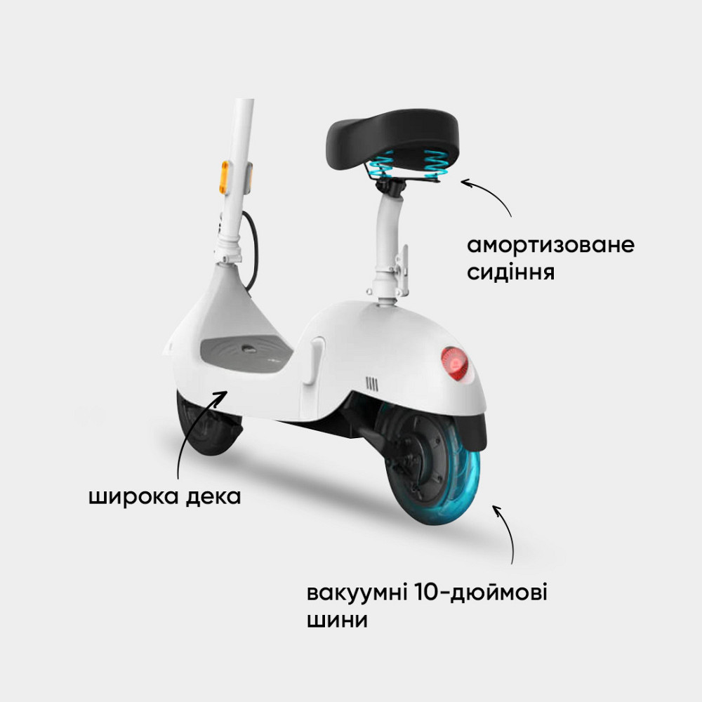Електросамокат з сидінням OKAI Ceetle PRO EA10C White 10', 350(900)W, 25Km/h, 10.4Ah, 55Km, 20%, NFC, App.29kg Київ - фото 10