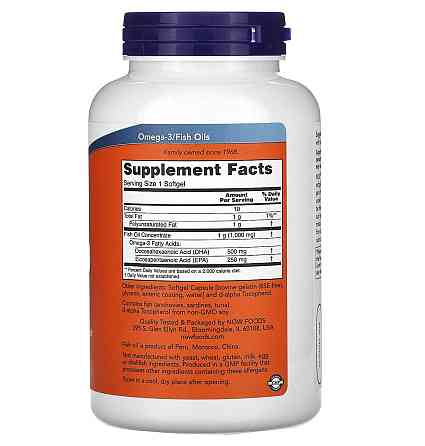 Омега Now Foods DHA-500 180 гелевых капсул Киев