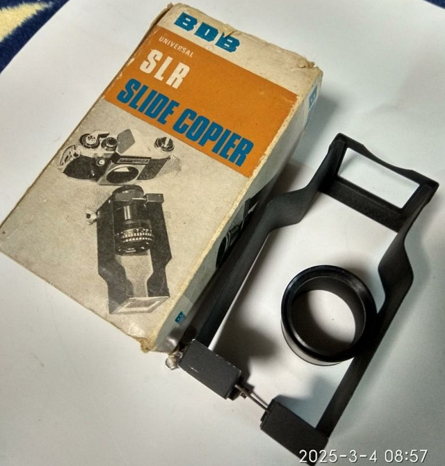 Объектив Pentacon 1,8/50. Multi Coating auto. Харьков - изображение 5