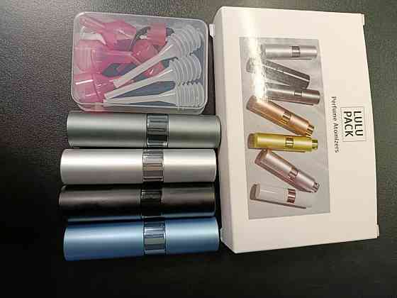 Набір атомайзерів для парфумів Lulu Pack 4шт Луцк