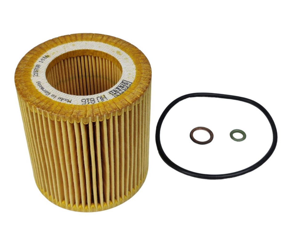 Фільтр БМВ 3 (E90) (N52B25, 30); SERIE 6 (E63) (N52B30) 04 - масляний Мукачево - фото 1