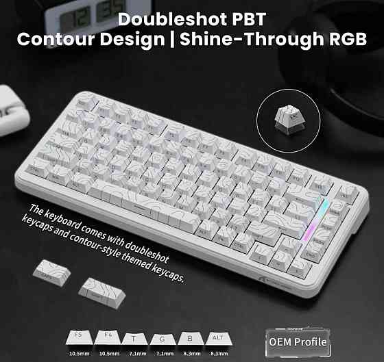 Игровая Механическая Клавиатура Attack Shark X82 Pro HE магнитные свитчи. Харьков