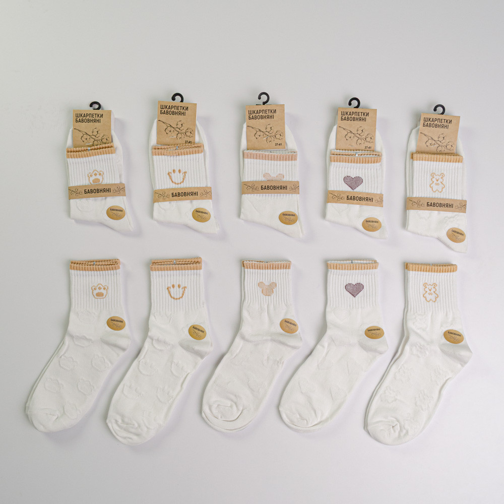 Набор носков хлопковых женских 10 пар Youstar 103 Средние 37-41 Белый Сумы - изображение 1