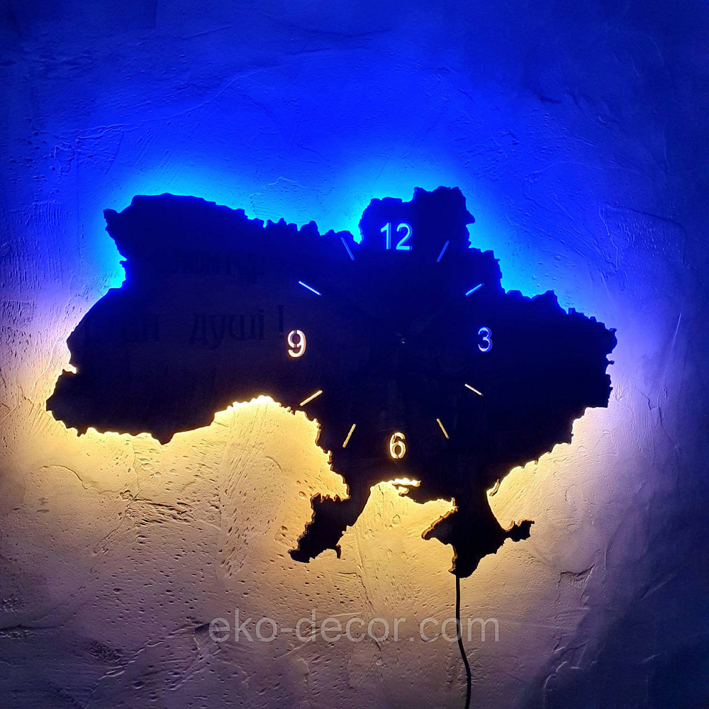 Дерев`янний настінний годинник з підсвіткою "Вірю в ЗСУ" Київ - фото 7