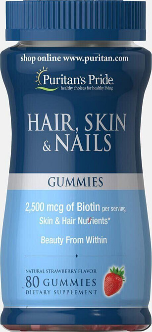 Жевательные витамины для волос, кожи и ногтей Hair, Skin & Nails 80 Gummies Луцк - изображение 1