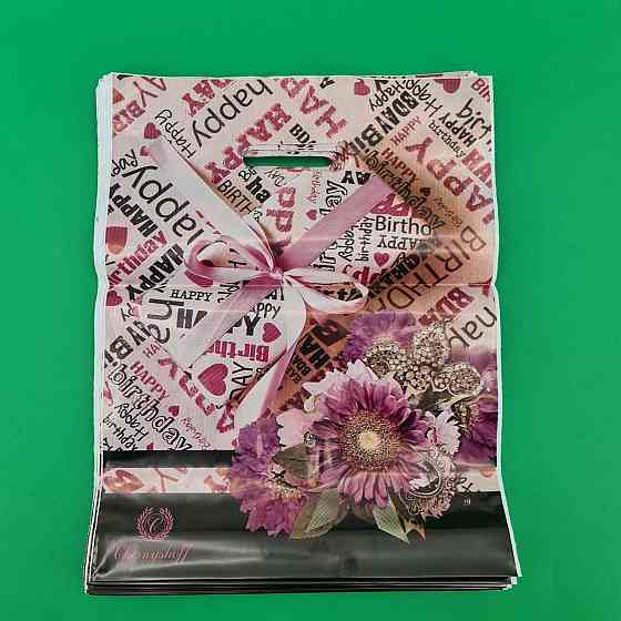 Пакеты с вырубной ручкой (29*37)