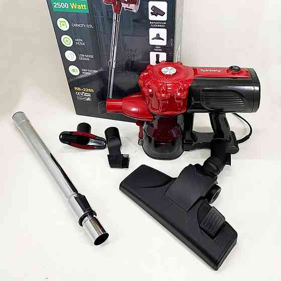 Пылесосы контейнерные домашние Rainberg RB-2265 2500 Вт, Пылосос для дома, Ручной колбовой пылесос EN-94 Киев