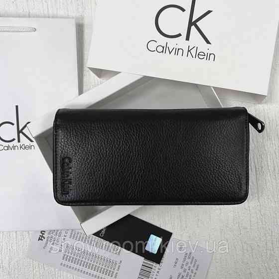 Мужской кожаный клатч на молнии (1342) Киев