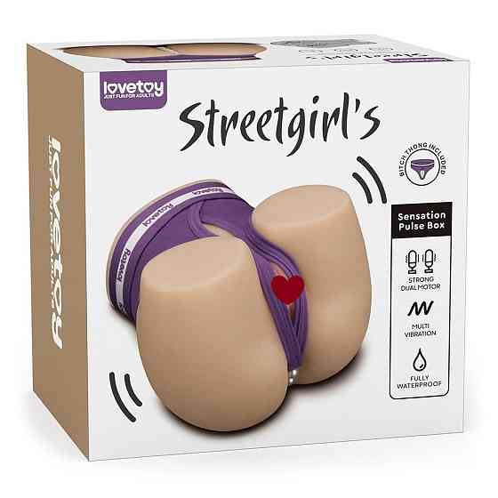 Мастурбатор - Streetgirl's 01 Dual Motor Sensation Pulse Sex Aura Киев