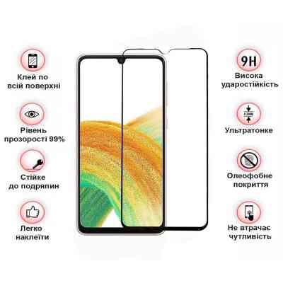 Скло захисне BeCover Samsung Galaxy A34 5G SM-A346 Black (708840) Вінниця