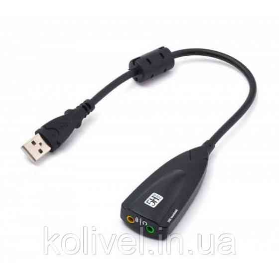 Звукова плата USB, Virtual 7.1 Channel, C-Media, кабель 25 см, чорна (B00811) Київ