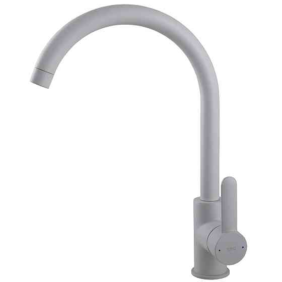 Смеситель для кухни TOPAZ CORSICA TC 8809-H48-W-S Киев