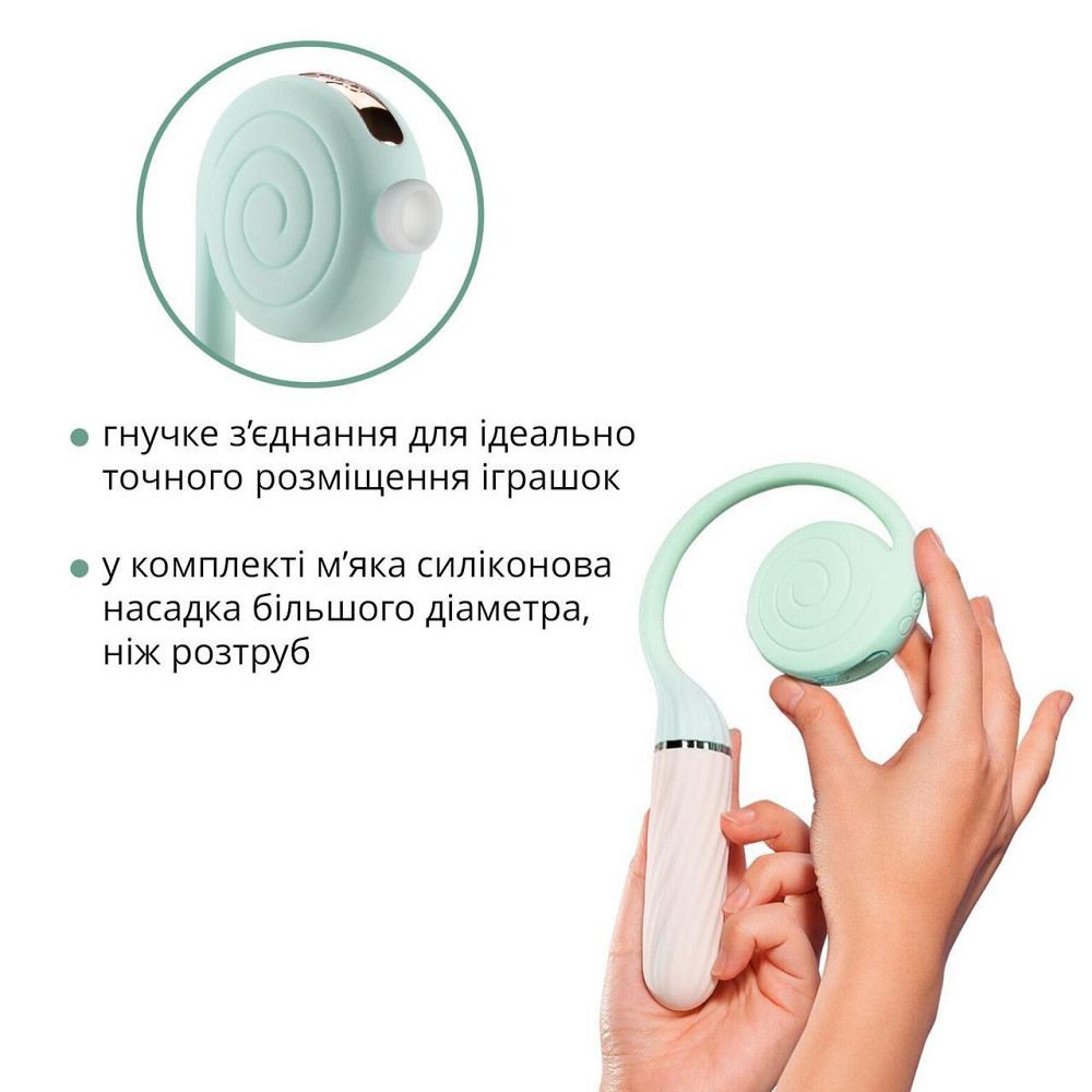 Пульсатор с вакуумной стимуляцией Otouch LOLLIPOP Teal Sex Aura Киев - изображение 4