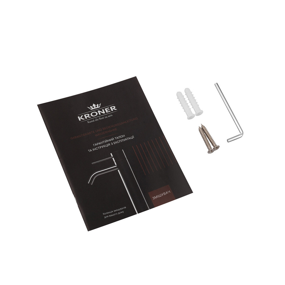 Штанга для душу Kroner KRP Edelstahl Klassisch - ESG230 сатин Київ - фото 7