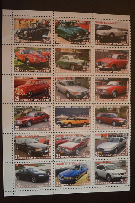 Транспорт. Техніка. Автомобілі. Не офіційний номер (Г-1) Полтава - фото 1