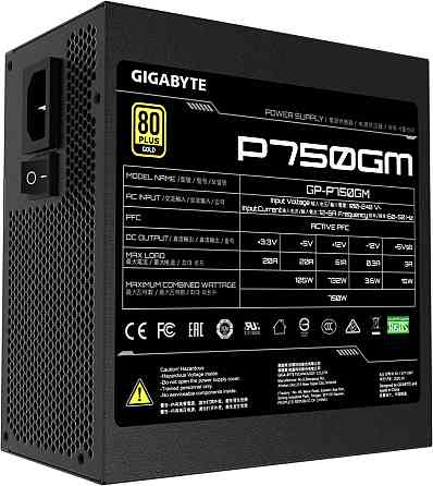 Блок живлення Gigabyte GP-P750GM 750W ( Чорний ) Харків