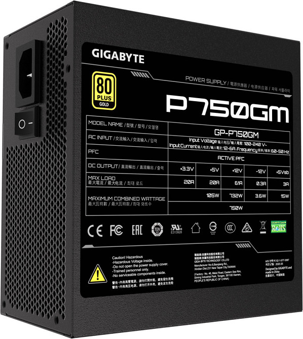 Блок живлення Gigabyte GP-P750GM 750W ( Чорний ) Харків - фото 2