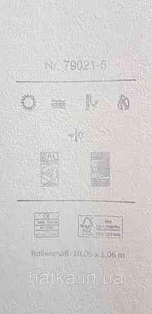 Шпалери вінілові на флізеліні A.S.Creation UNITA 1.06x10 однотонні ефект розмитості матові сірі Київ