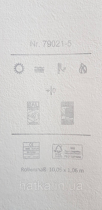 Шпалери вінілові на флізеліні A.S.Creation UNITA 1.06x10 однотонні ефект розмитості матові сірі Київ - фото 3
