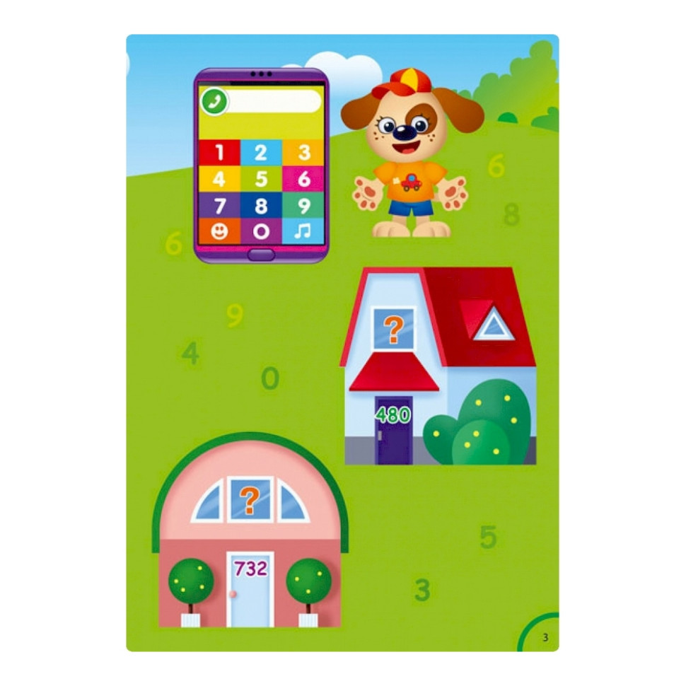 Розвиваюча книжка "Кумедна їжа: Кольори та фігури" 873006 багаторазові наклейки Вінниця - фото 3