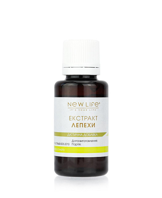 Лепехи - аїру кореня екстракт (для печінки, жовчного, кишечника) Киев - изображение 4