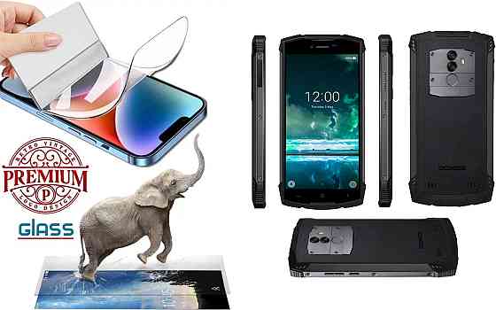 Поліуретанова плівка DOOGEE S55, S55 Lite, Premium, товщина 0,2 мм Київ