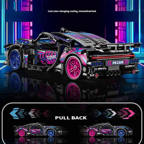 Конструктор Lele Brother Bugatti Chiron CyberPunk, 473 деталей совместимый с lego лего Киев